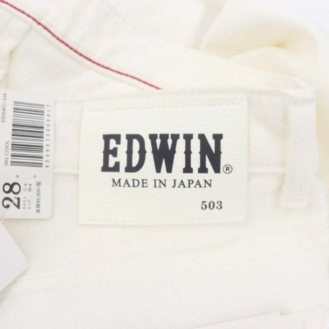 EDWIN(エドウィン)のEDWIN 503 REGULAR TAPERED ストレッチ デニムパンツ 白 メンズのパンツ(デニム/ジーンズ)の商品写真