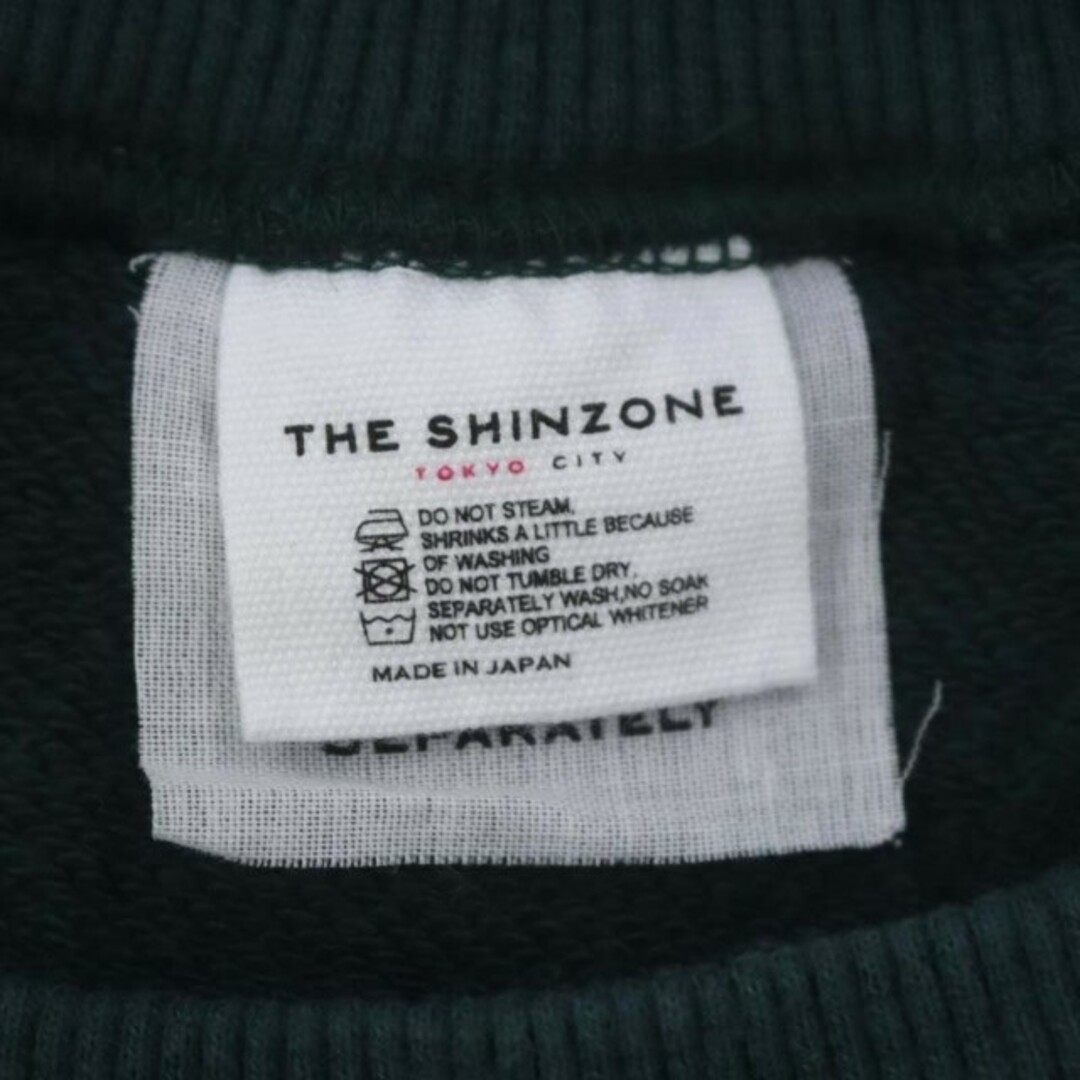 Shinzone(シンゾーン)のシンゾーン  SWEAT VEST スウェットベスト 23MMSCU11 レディースのトップス(ベスト/ジレ)の商品写真