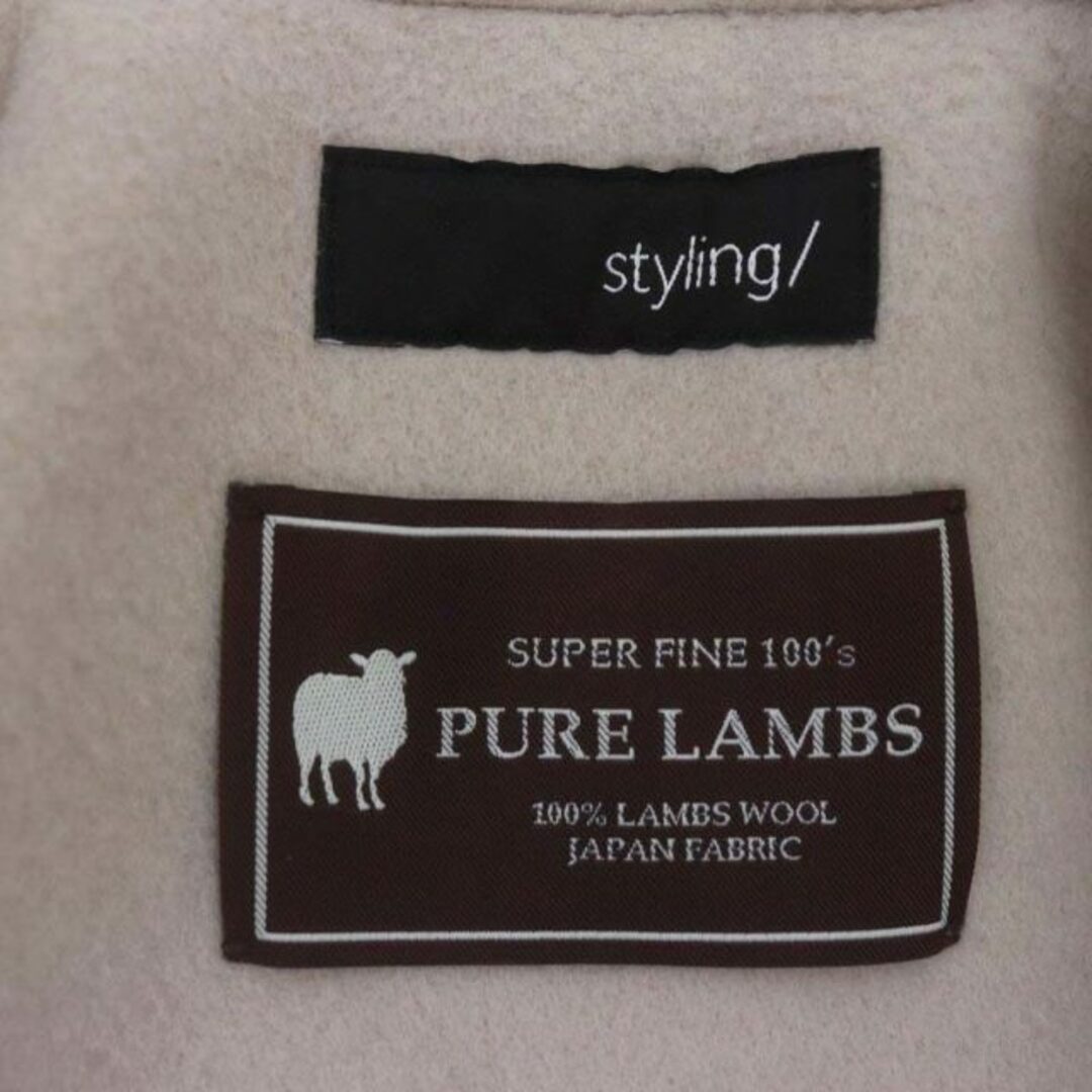 other(アザー)のスタイリング PURE LAMBS ダブルブレステッド ロングコート ウール レディースのジャケット/アウター(その他)の商品写真