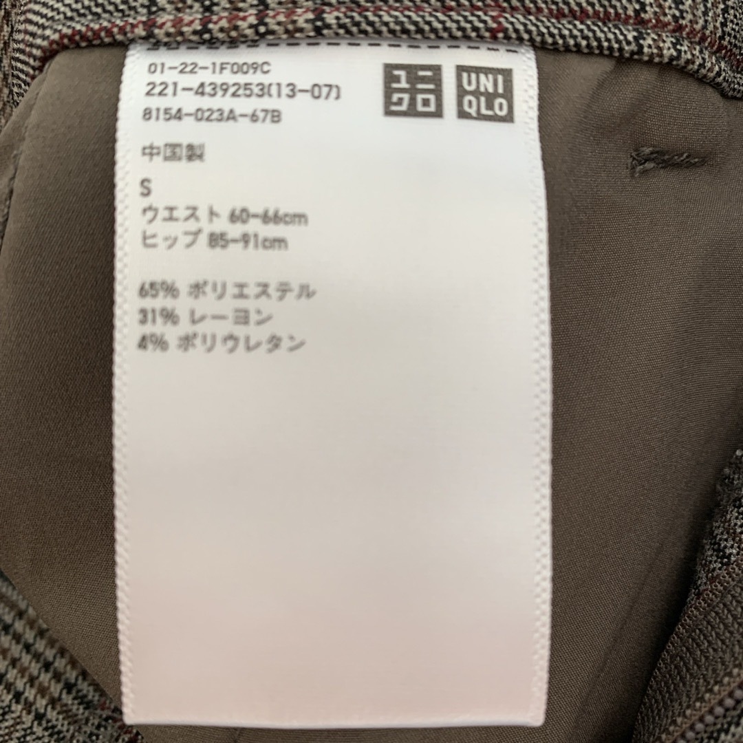 UNIQLO(ユニクロ)のUNIQLO パンツ レディースのパンツ(チノパン)の商品写真