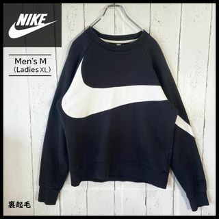 ナイキ(NIKE)のナイキ NIKE スウェット トレーナー ビッグスウォッシュ 古着 M ブラック(スウェット)