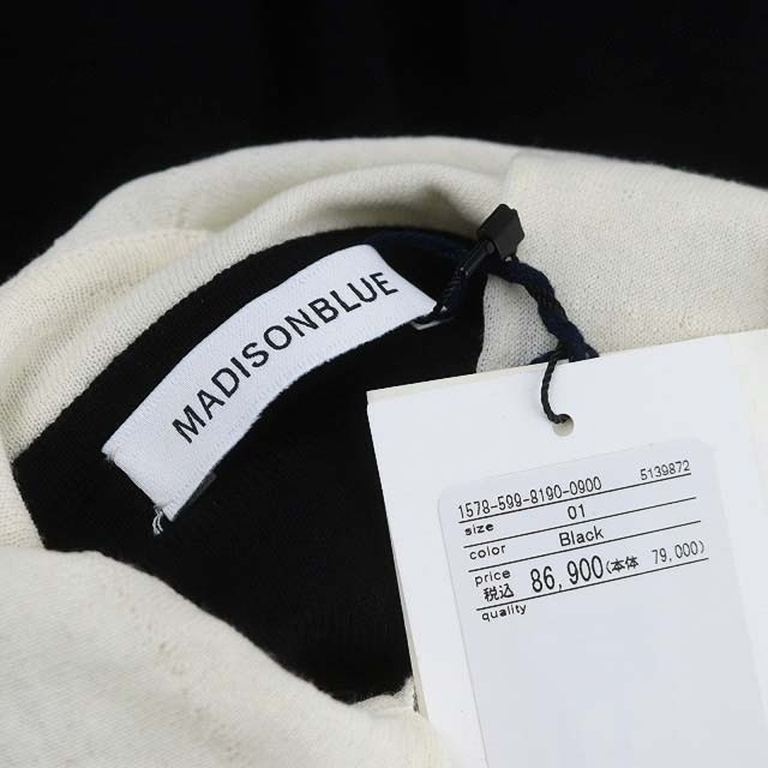 MADISONBLUE(マディソンブルー)のマディソンブルー 21AW バイカラーラウンドポロニット 長袖 カットソー レディースのトップス(ニット/セーター)の商品写真
