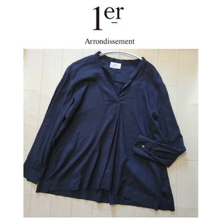 プルミエアロンディスモン(1er Arrondissement)の1er arrondissement スキッパーシャツブラウス(シャツ/ブラウス(長袖/七分))