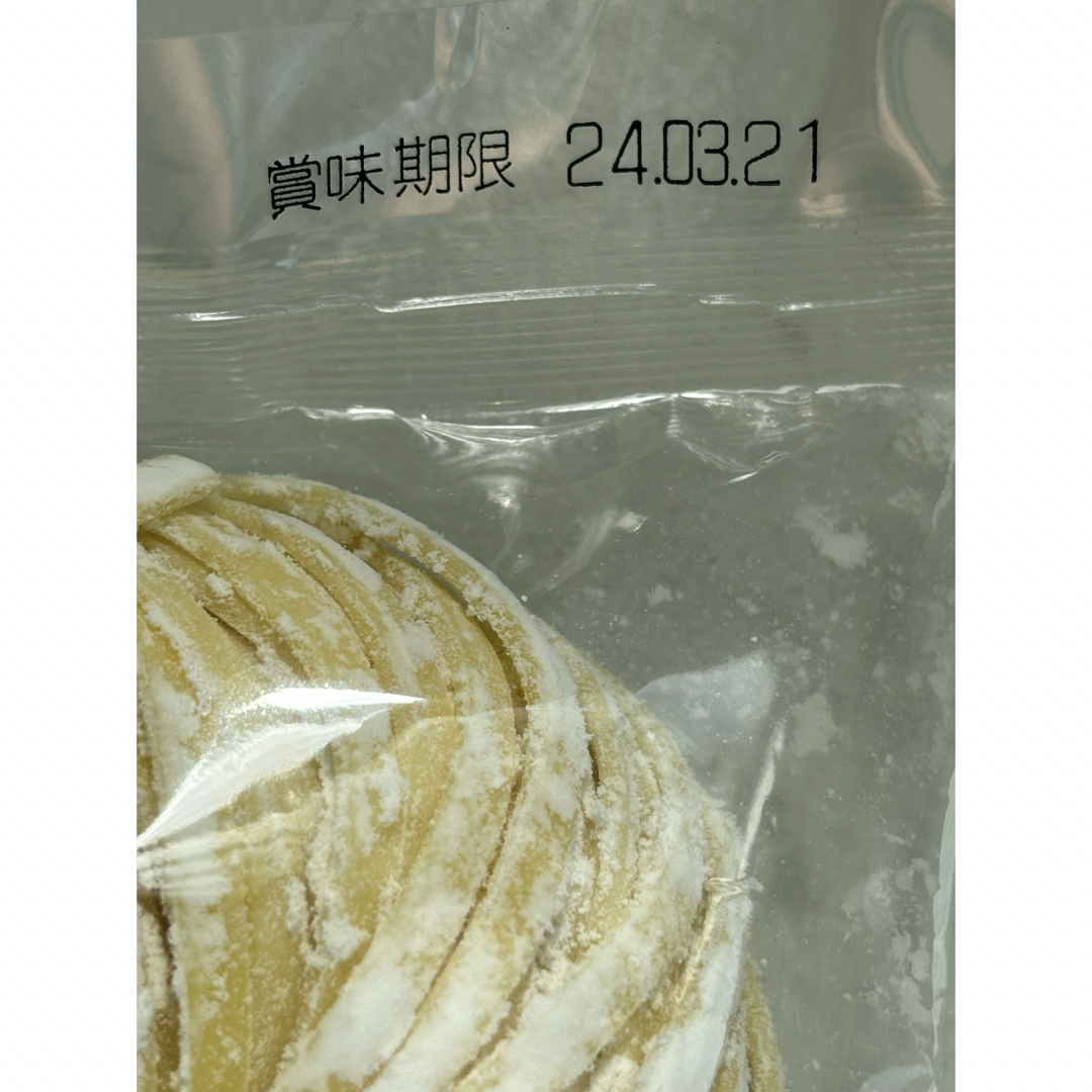 照喜名そば　　沖縄そば&軟骨ソーキ　４人前セット 食品/飲料/酒の食品(麺類)の商品写真