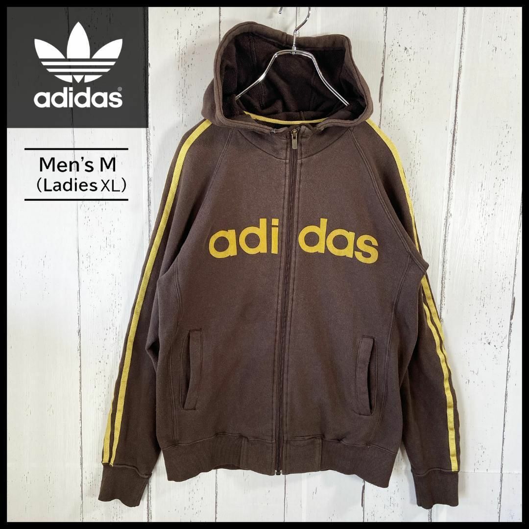 90s Y2K adidas アディダス　トラックジャケット　ジャージ