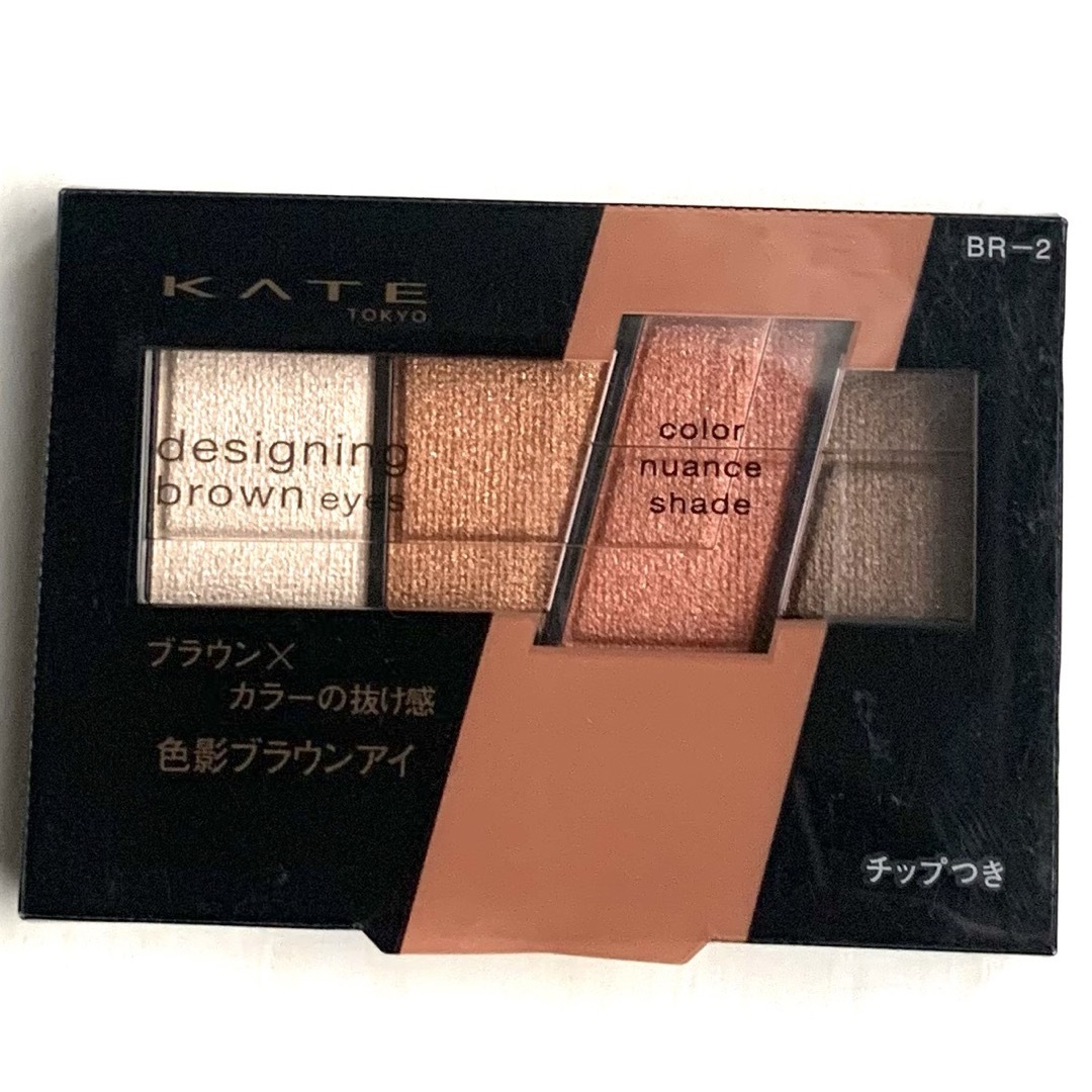 KATE(ケイト)のケイトデザイニングブラウンアイズBR-2 コスメ/美容のベースメイク/化粧品(アイシャドウ)の商品写真