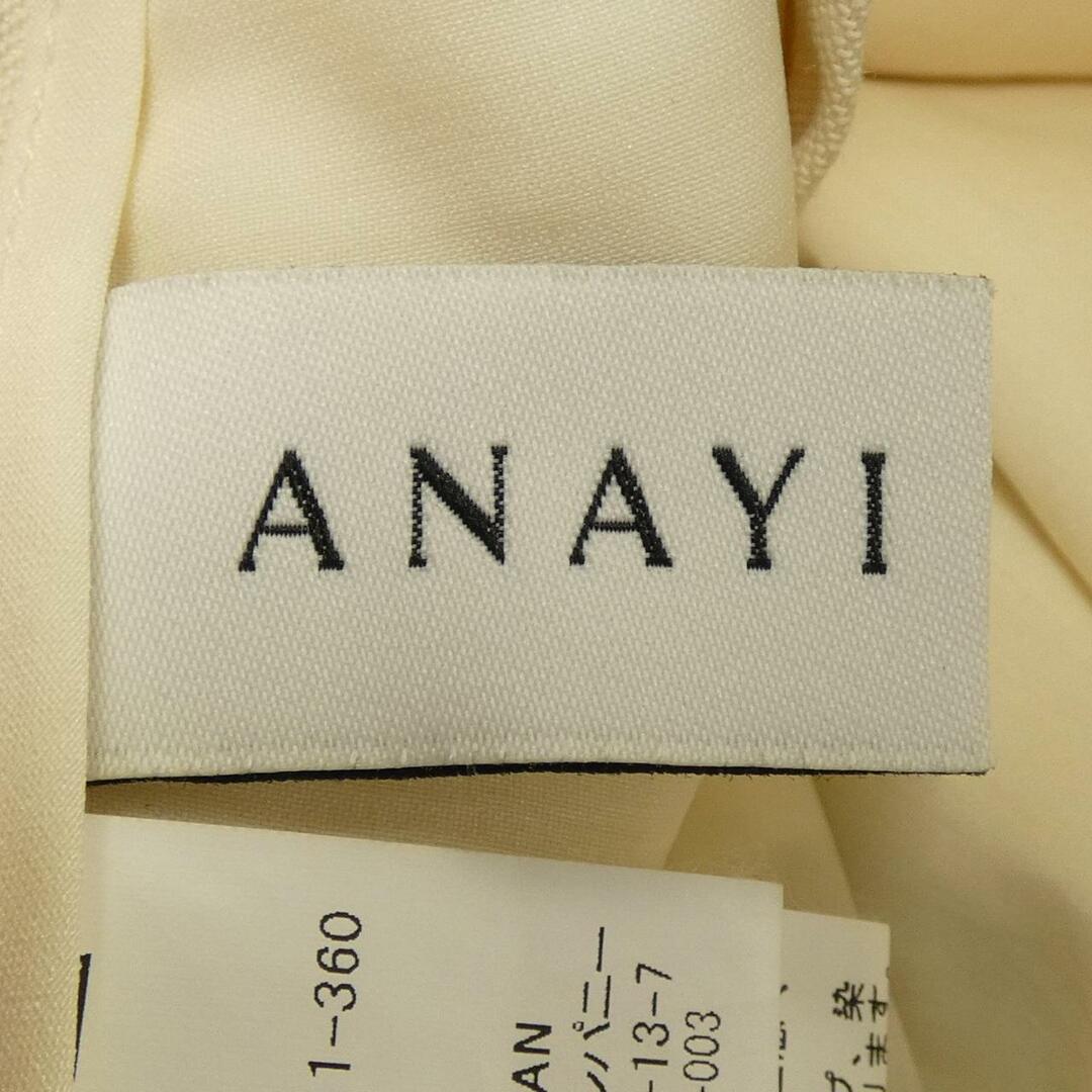 ANAYI(アナイ)のアナイ ANAYI パンツ レディースのパンツ(その他)の商品写真