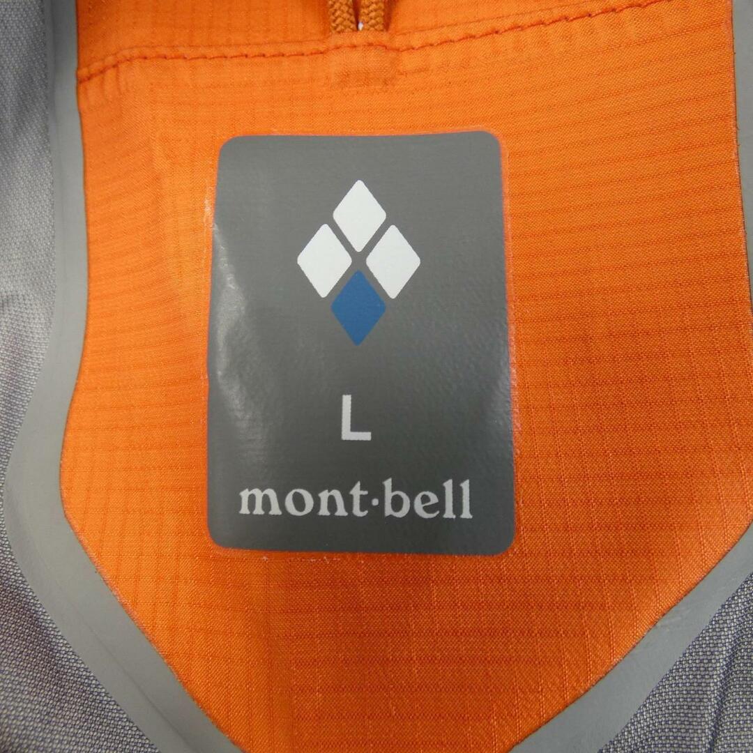 mont bell(モンベル)のモンベル MONT BELL ブルゾン メンズのジャケット/アウター(ブルゾン)の商品写真