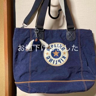 キプリング(kipling)のキプリングトートバッグ未使用品　(トートバッグ)