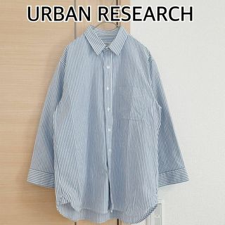 アーバンリサーチロッソ(URBAN RESEARCH ROSSO)のURBAN RESEARCH　アーバンリサーチ　長袖シャツ　ストライプ　ブルー(シャツ/ブラウス(長袖/七分))