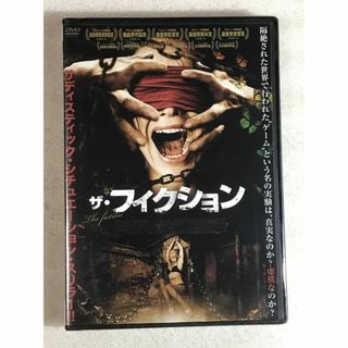 DVD新品 ザ・フィクション 全米辛口批評サイト奇跡の１００点(外国映画)