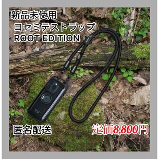 ルート(ROOT CO.)の【新品/正規品】ヨセミテストラップ　ROOT EDITION ブラック(ネックストラップ)