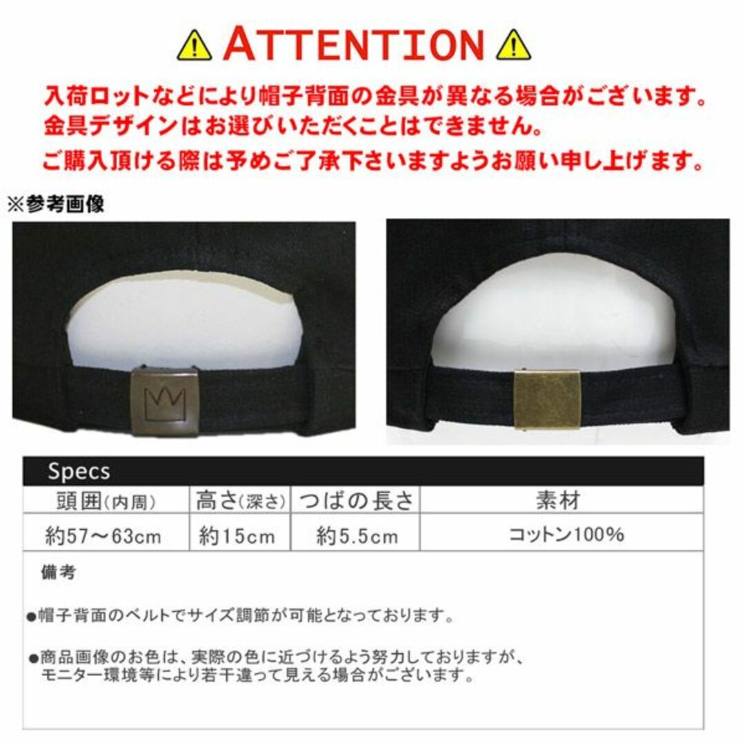 帽子 大きいサイズ メンズ 無地 キャスケット ラージ ブラック メンズの帽子(キャスケット)の商品写真