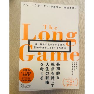 中古】 英語これだけはやっておこう ６４年度版/協同出版/ユニブレイン ...