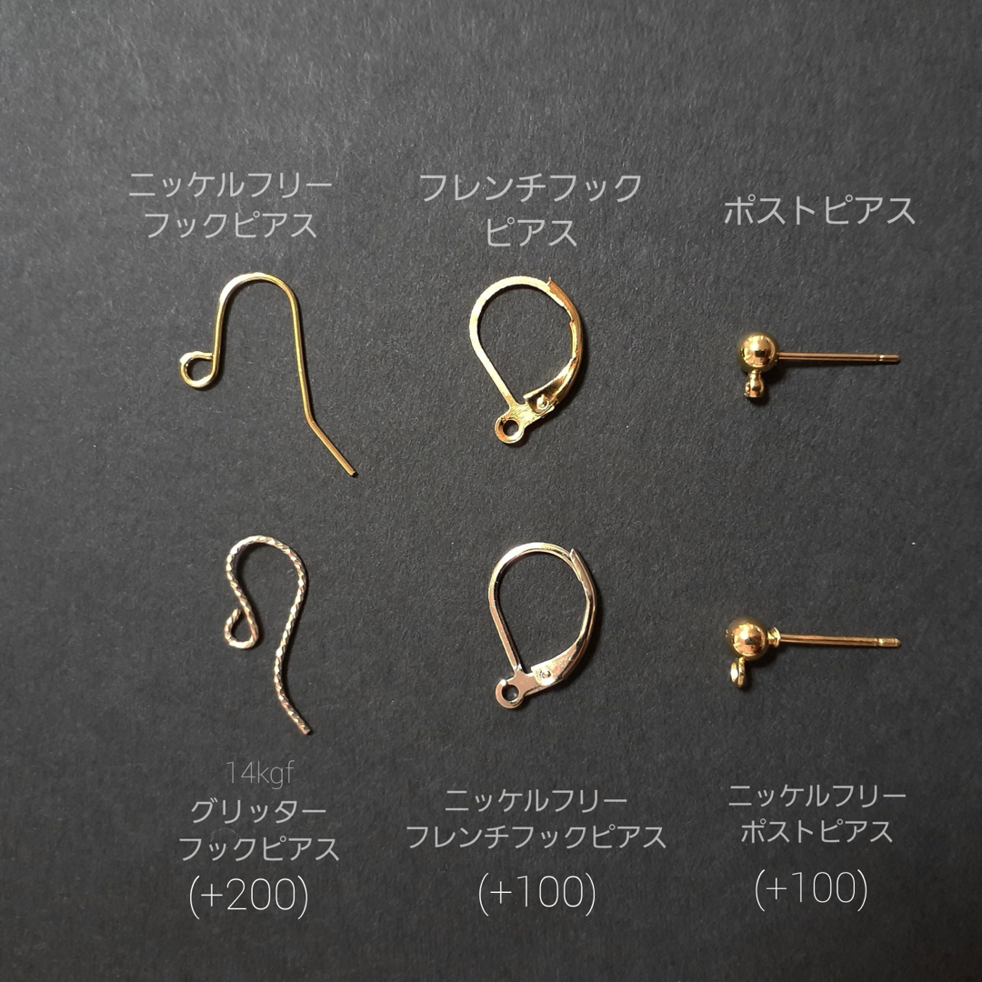 アンティーク風ゴールドサークルピアス　ミナペルホネンお好きな方へ ハンドメイドのアクセサリー(ピアス)の商品写真