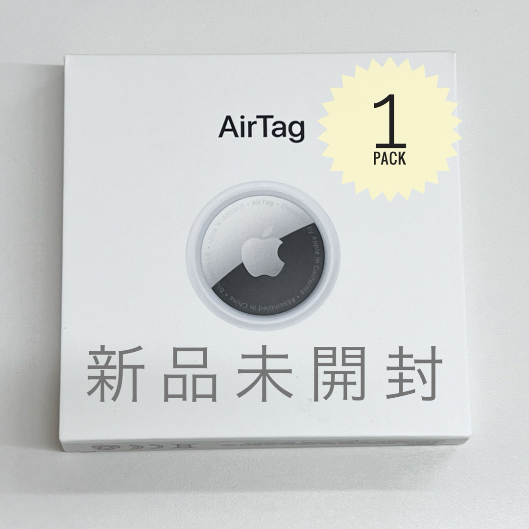 Apple(アップル)のAirTag 1パック スマホ/家電/カメラのスマホアクセサリー(その他)の商品写真