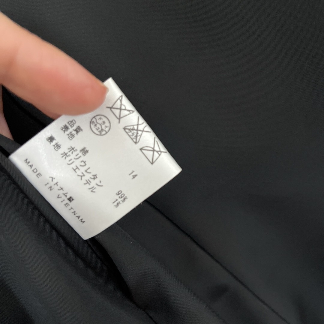 23区 - 23区 ベロア ジャケット の通販 by usa's shop|ニジュウ 23区 - 23区 ベロア ジャケット の通販 by usa's shop|ニジュウ