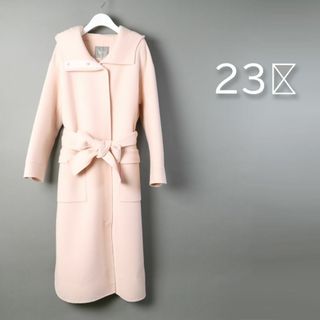 23区(ロングコート ・ ピンク/桃色系)のフリマアイテム一覧 23区(ロングコート ・ ピンク/桃色系)のフリマアイテム一覧