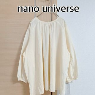 ナノユニバース(nano・universe)のナノユニバース　nano universe　長袖ブラウス　クリーム(シャツ/ブラウス(長袖/七分))