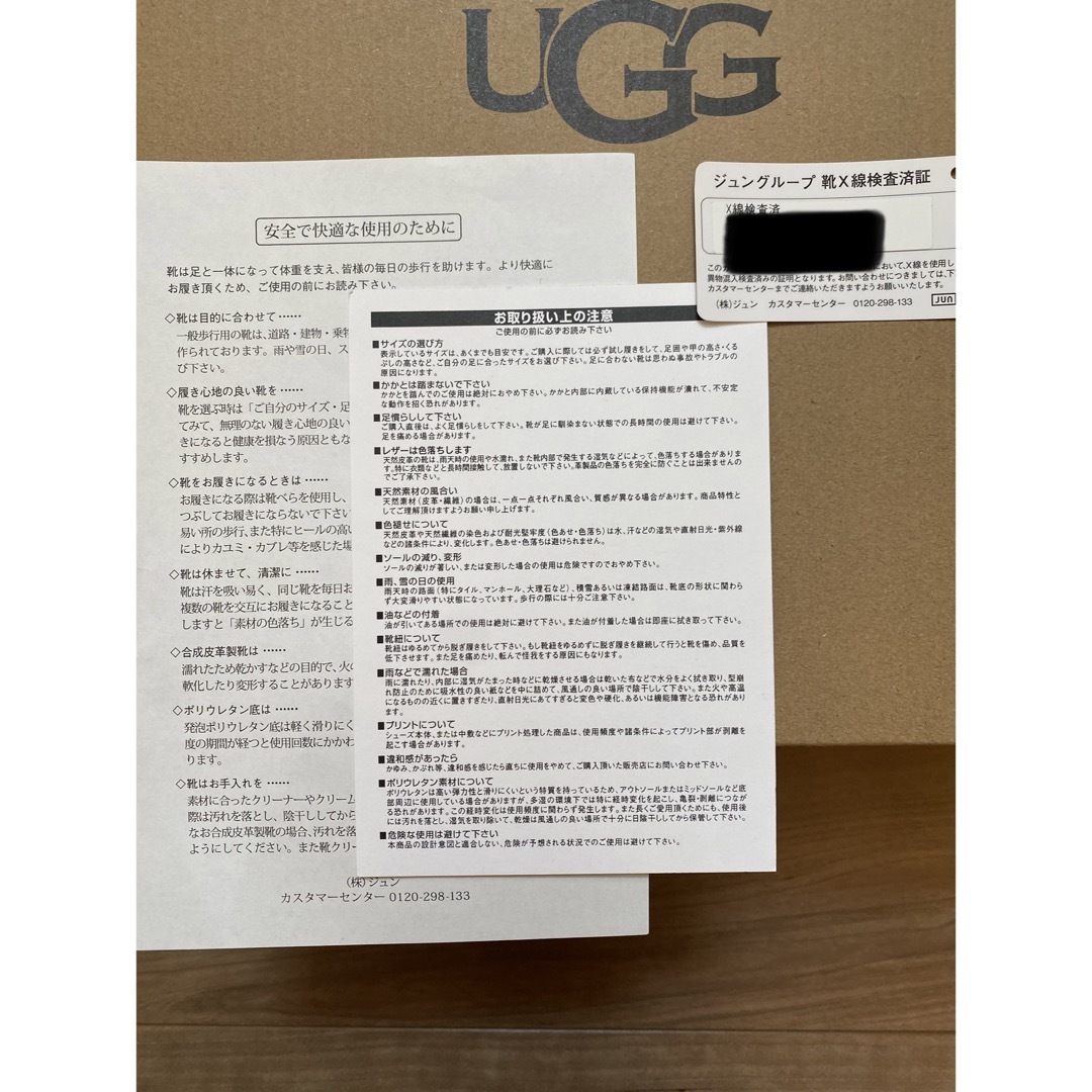 UGG(アグ)のUGG クラシック ウルトラミニ BLACK 24cm  レディースの靴/シューズ(ブーツ)の商品写真