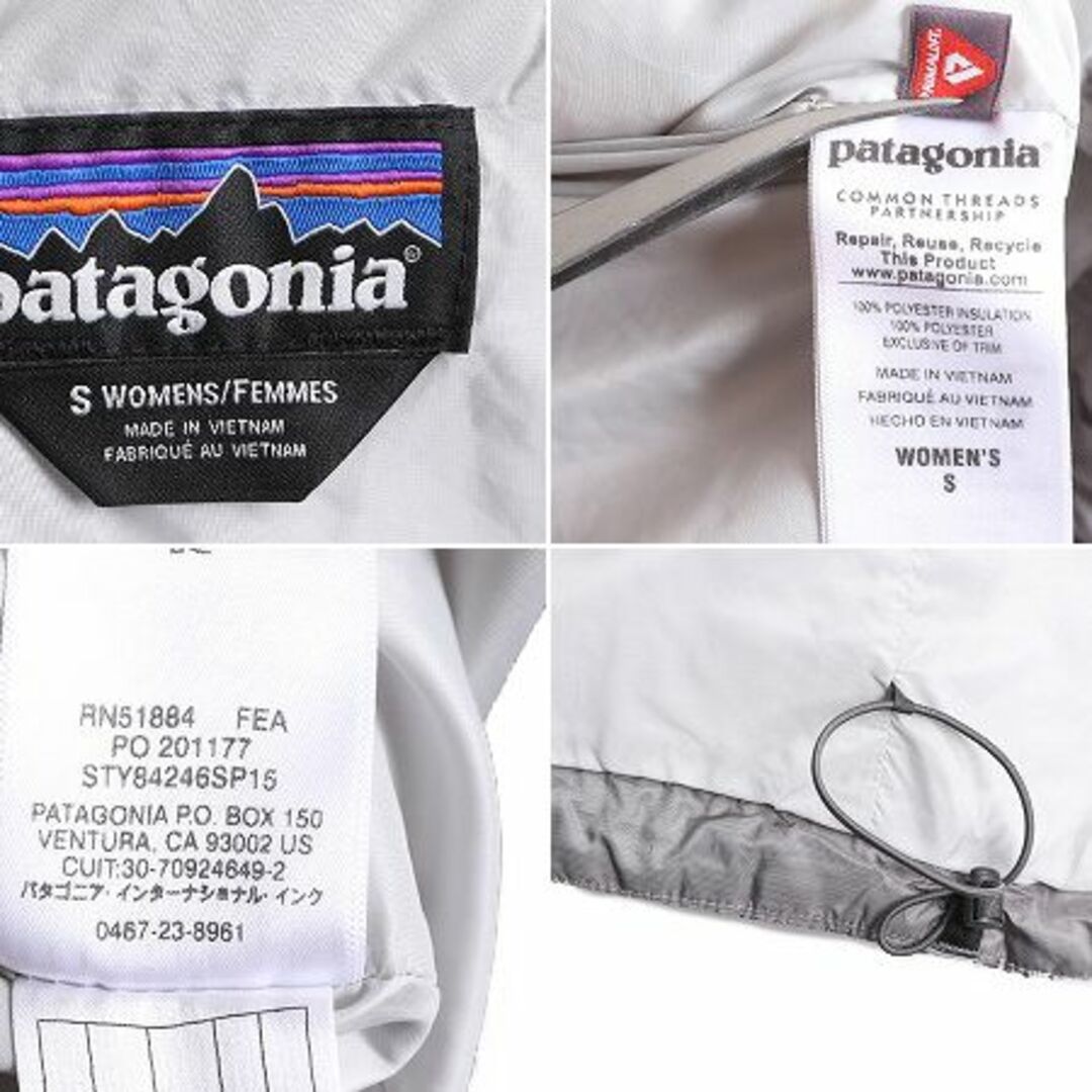 patagonia(パタゴニア)の15年製 パタゴニア ナノ パフ ベスト レディース S 古着 Patagonia 中綿 ナイロン キルティング フルジップ アウトドア パッカブル 前開き レディースのトップス(ベスト/ジレ)の商品写真