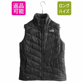 ザノースフェイス(THE NORTH FACE)のUS企画 ノースフェイス ナイロン ダウン ベスト レディース S / The North Face フルジップ キルティング 550フィル アウトドア 重ね着 灰(ダウンベスト)