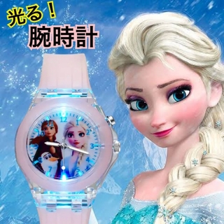 アナ雪♡光る！腕時計【ピンク】　エルサ　アナ(腕時計)