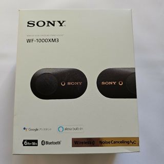 ソニー(SONY)のSONY WF-1000XM3 BLACK ジャンク品(ヘッドフォン/イヤフォン)