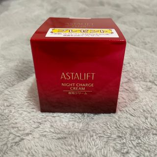 アスタリフト(ASTALIFT)のアスタリフト　ナイトチャージクリーム　30g(フェイスクリーム)