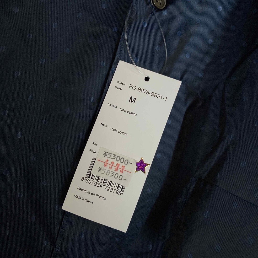 COMME des GARCONS SHIRT(コムデギャルソンシャツ)の新品　コムデギャルソンシャツ　トップス　シャツ　ブルー メンズのトップス(シャツ)の商品写真