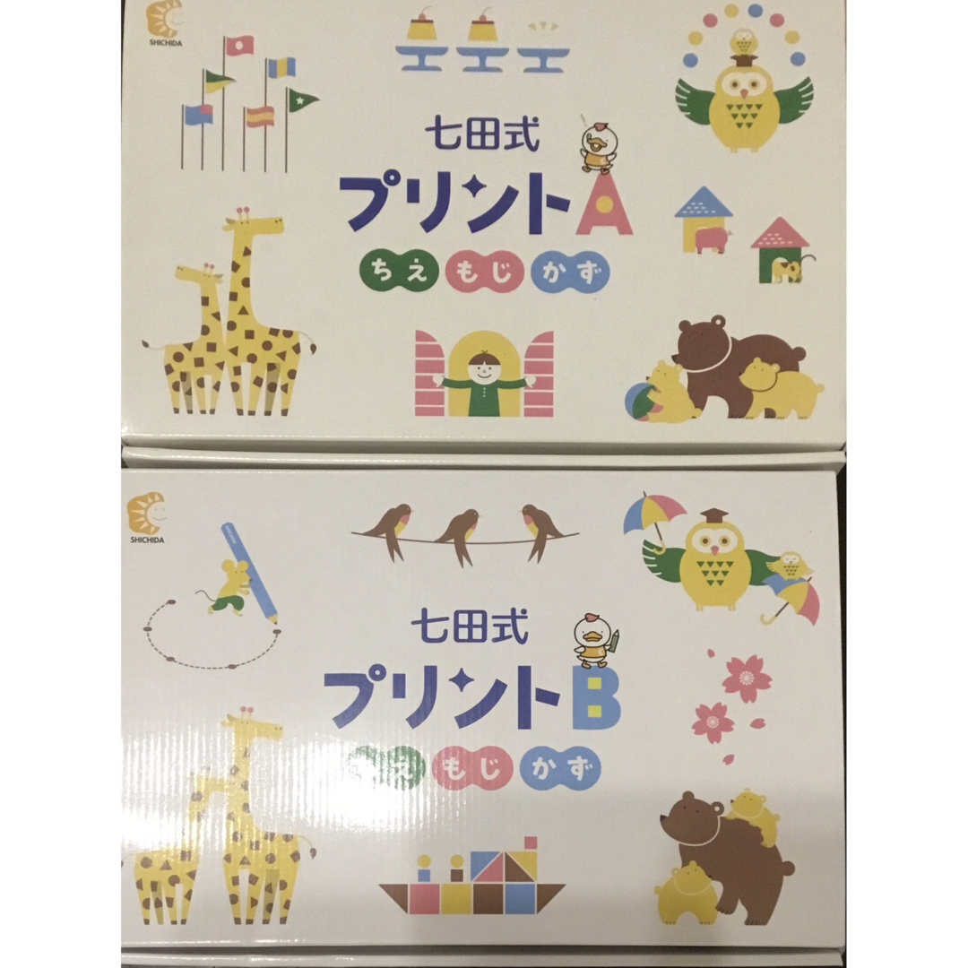 ヴィクトリースパーク VS ドジっ子 エルシィ サイン ヴィクトリースパーク VS ドジっ子 エルシィ サイン