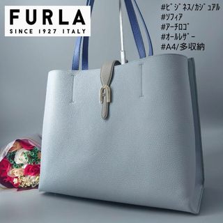 Furla - フルラ 巾着 型押しレザー トートバッグ ブラウン MacBook Air