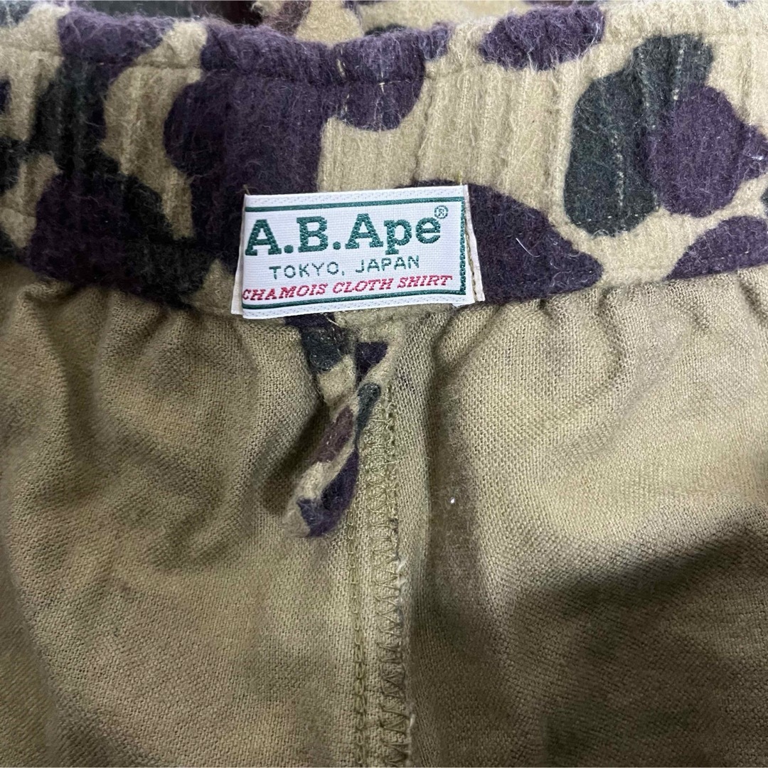 A BATHING APE(アベイシングエイプ)の初期 90s〜 エイプ シャモアクロス セットアップ メンズのメンズ その他(その他)の商品写真