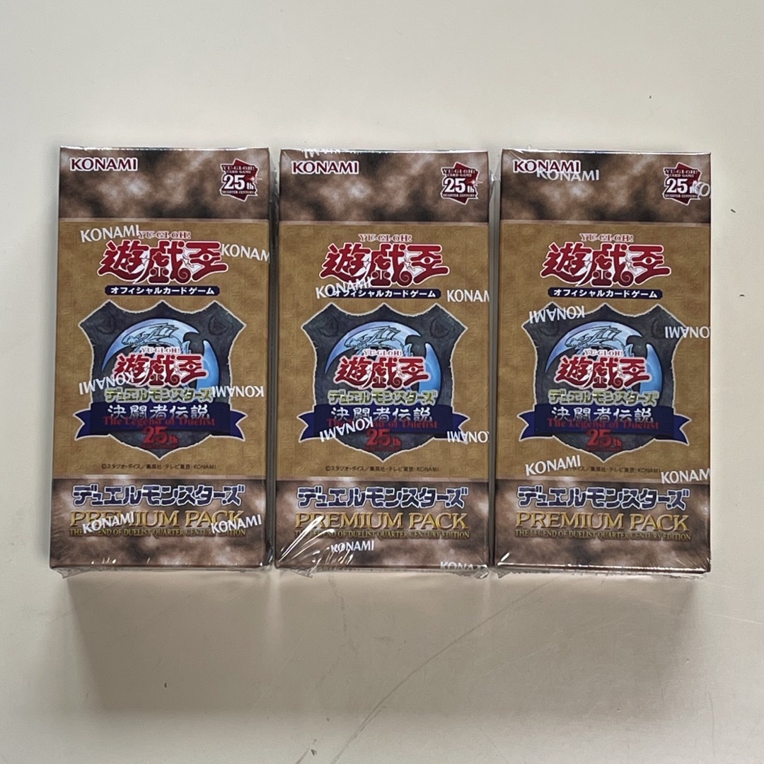 3BOX デュエルモンスターズ PREMIUM PACK -決闘者伝説 QUARTER 3BOX デュエルモンスターズ PREMIUM PACK -決闘者伝説 QUARTER