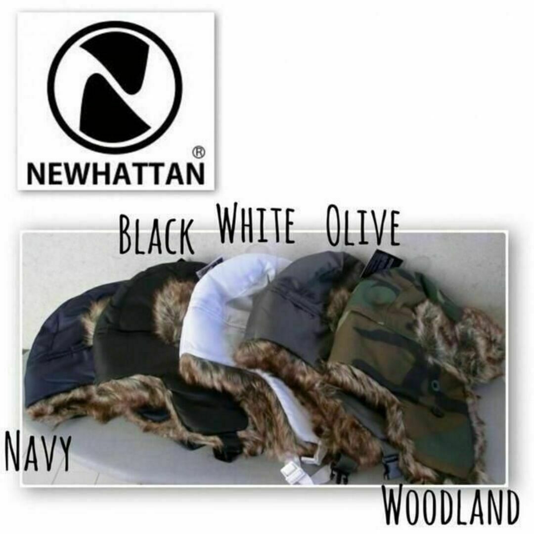 newhattan(ニューハッタン)の送料込 新品 ニューハッタン ウォータープルーフ フライトキャップ 飛行帽 O メンズの帽子(ハット)の商品写真