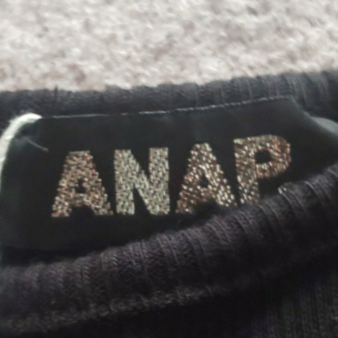 ANAP(アナップ)のANAP フリルキャミソール レディースのトップス(キャミソール)の商品写真