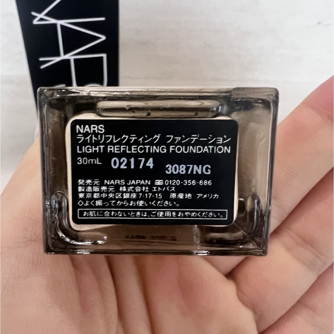 NARS(ナーズ)のNARS  ライトリフティングファンデーション コスメ/美容のベースメイク/化粧品(ファンデーション)の商品写真