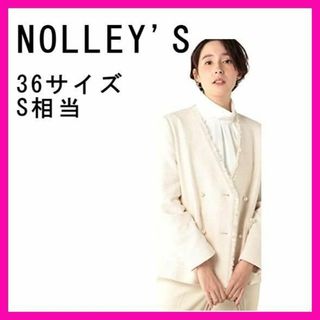 ノーリーズ(NOLLEY'S)の[ノーリーズ] パール釦 ツイードジャケット ジャケット アウター レディース(ブルゾン)