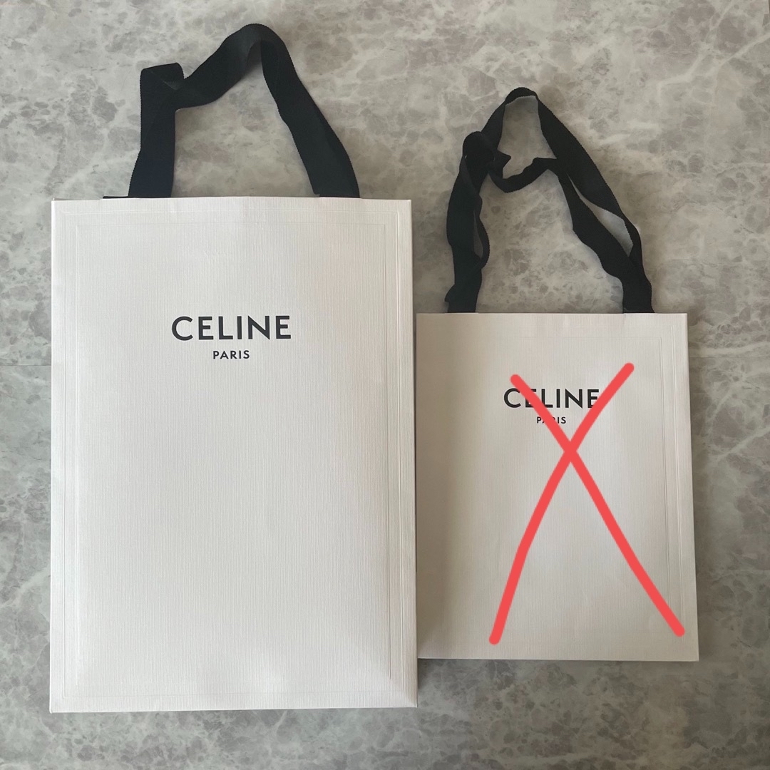 celine - セリーヌ ショップバッグ ショッパー 紙袋 CELINEの通販 by ...