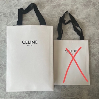 セリーヌ(celine)のセリーヌ　ショップバッグ　ショッパー　紙袋　CELINE(ショップ袋)