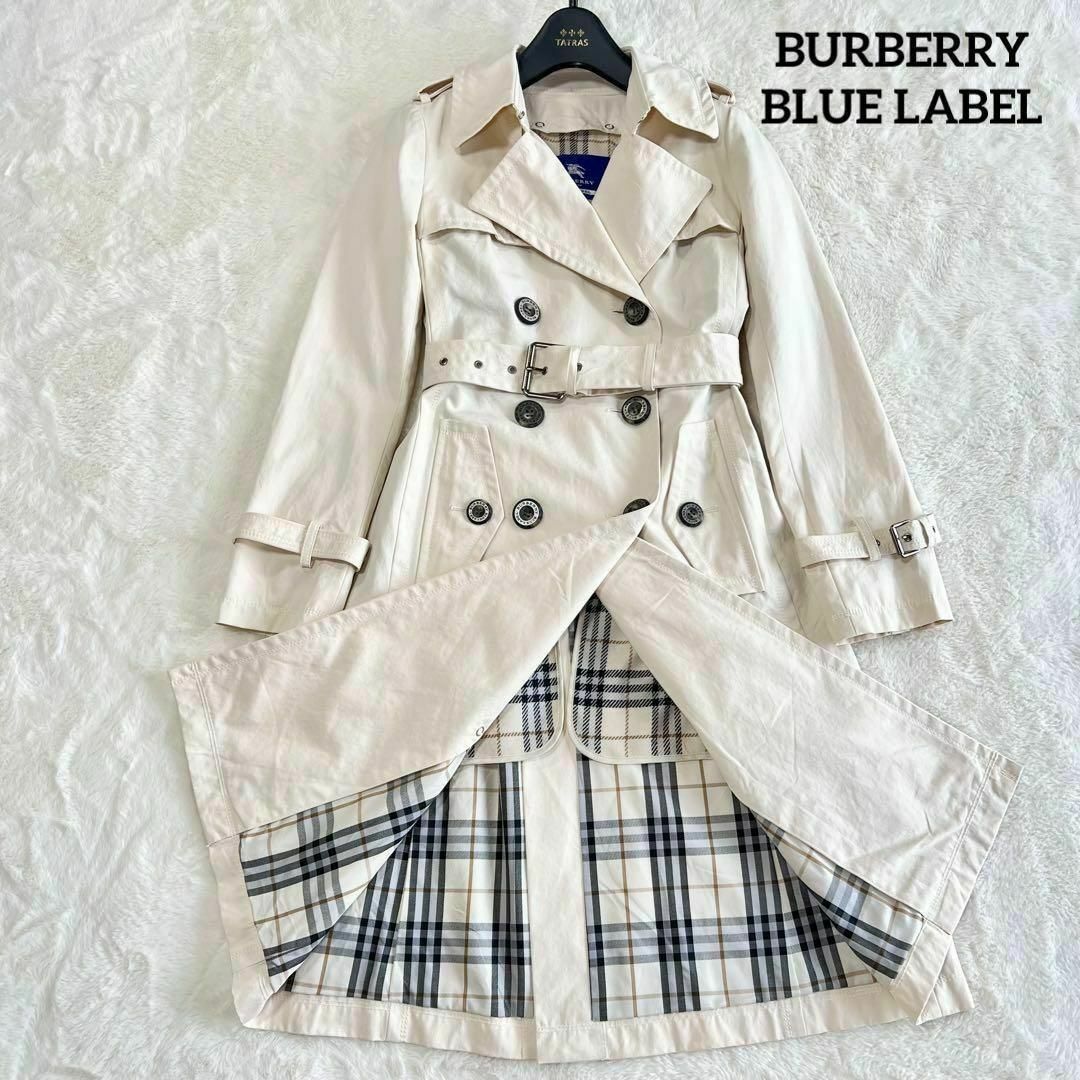 美品】 BURBERRY バーバリー トレンチコート ライナー ノバチェック