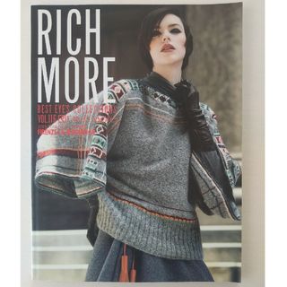 RICH MORE VOL.116 2013年秋号(ファッション)