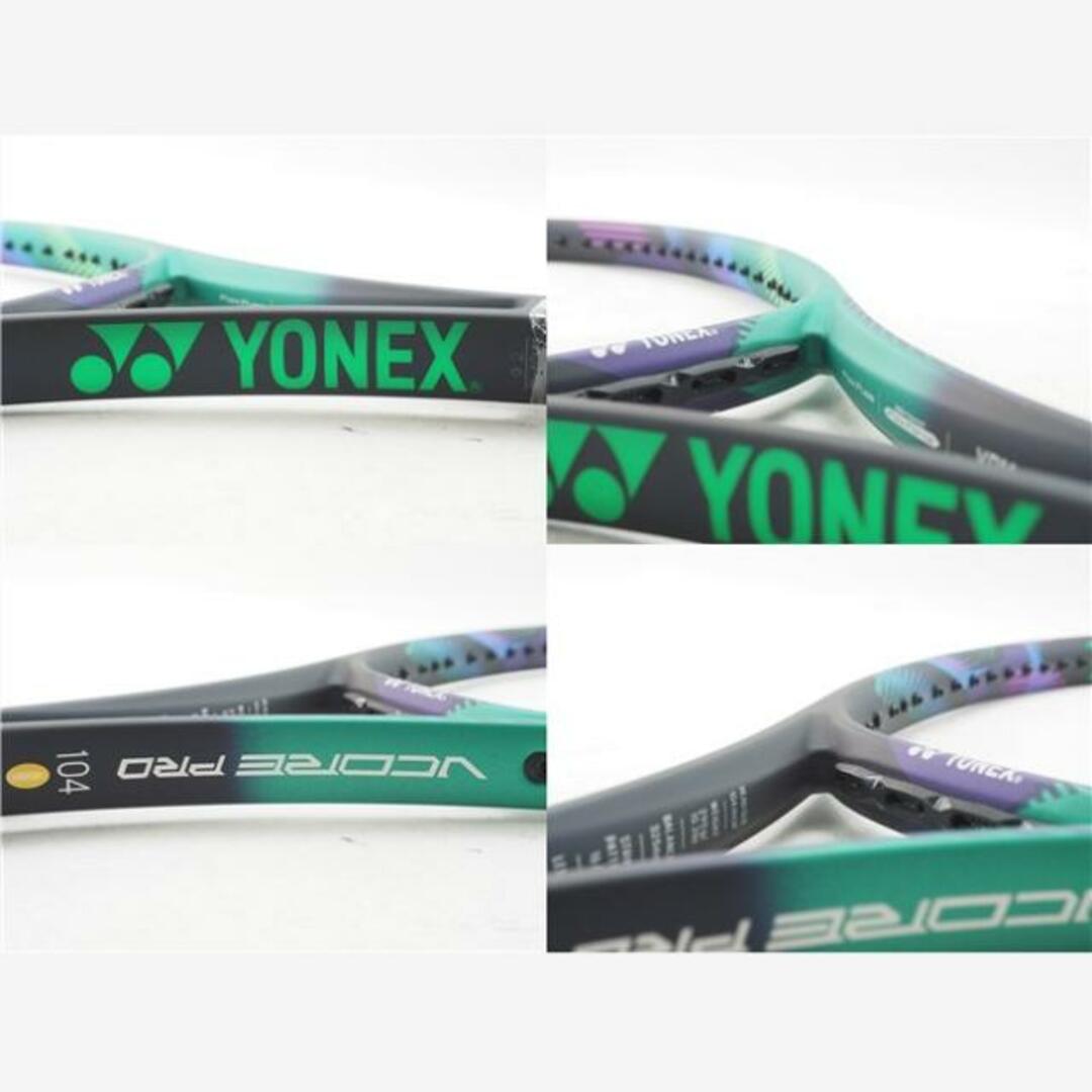 中古 テニスラケット ヨネックス ブイコア プロ 104 2021年 中古 テニスラケット ヨネックス ブイコア プロ 104 2021年