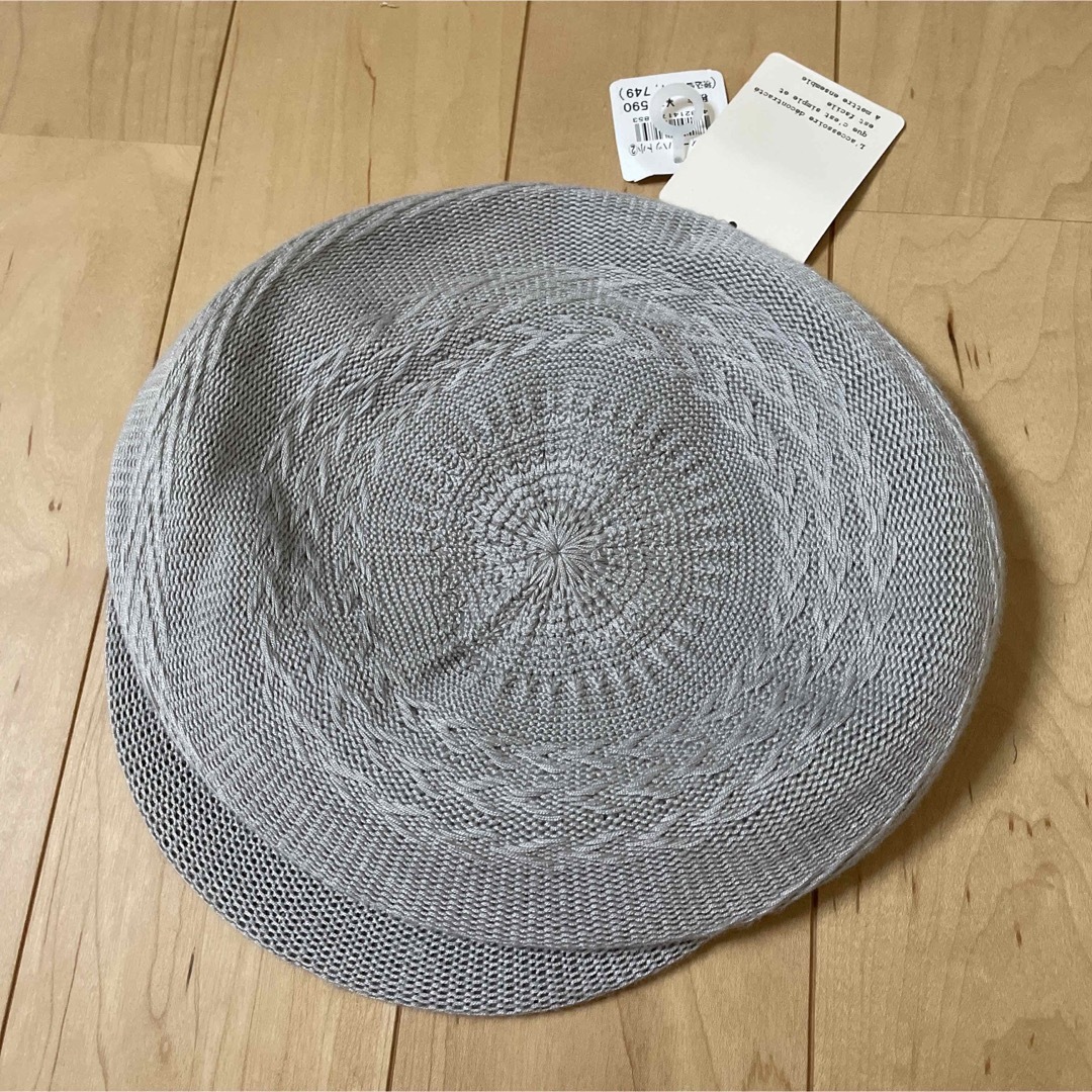 ボルボレッタ　デ　ファッジ　グレー　帽子　キャスケット　ニット レディースの帽子(キャスケット)の商品写真