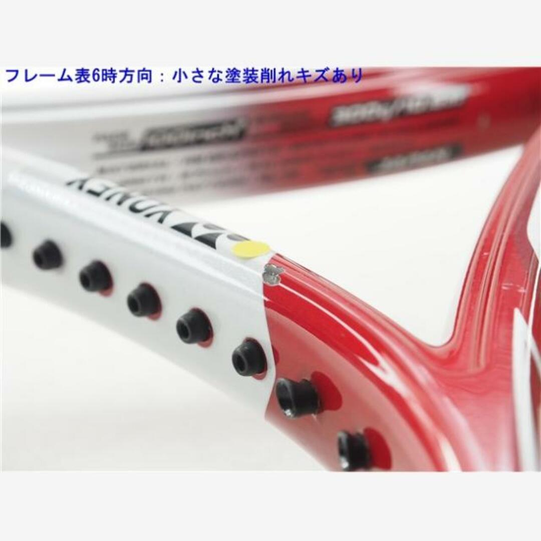 テニスラケット ヨネックス ブイコア エックスアイ 100 2012年モデル (LG1)YONEX VCORE Xi 100 2012ガット無しグリップサイズ