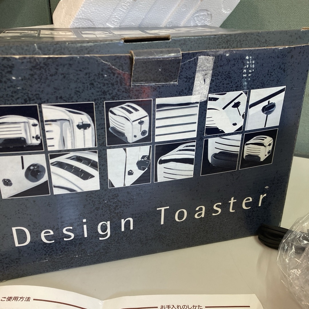 未使用　ダルトン トースターDesign Toaster ブルー×シルバー スマホ/家電/カメラの調理家電(調理機器)の商品写真