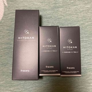 フラコラ(フラコラ)のHITOKAN ヒトカン ヒト幹細胞エキス原液LP 30ml 2個セット(美容液)