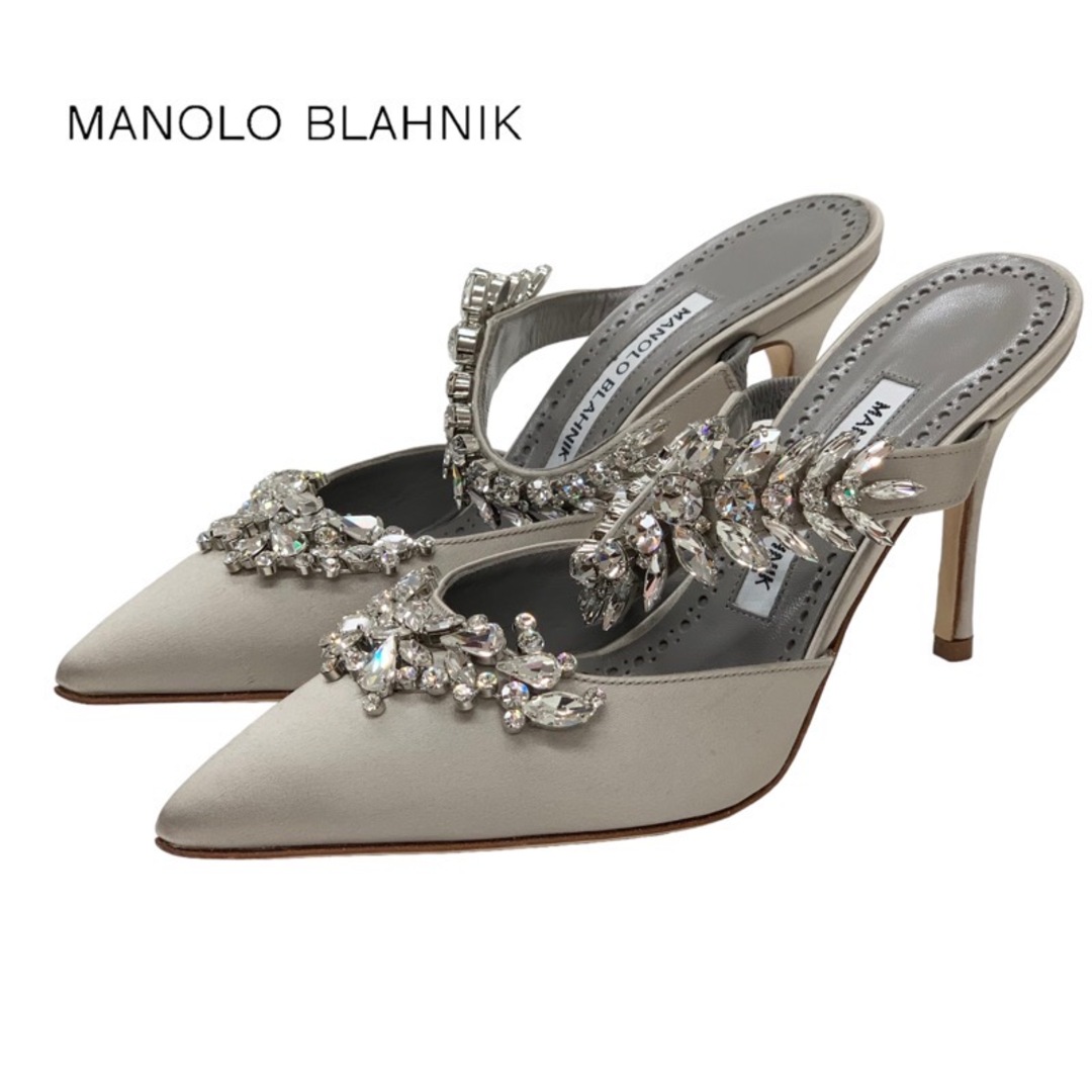 MANOLO BLAHNIK(マノロブラニク)のマノロブラニク MANOLO BLAHNIK パンプス ミュール パーティーシューズ ウェディングシューズ ビジュー サテン グレー レディースの靴/シューズ(ハイヒール/パンプス)の商品写真