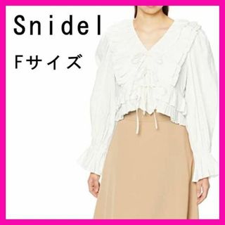 スナイデル(SNIDEL) Tシャツ(レディース/長袖)の通販 400点以上