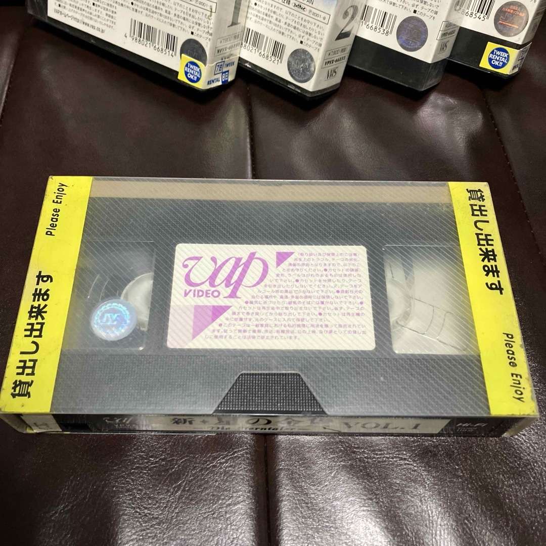 新・星の金貨　VHS 全4巻　ビデオテープ